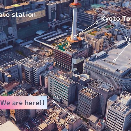 京都駅前ひふみ旅館（Hifumiryokan Kyoto Station) Exteriör bild